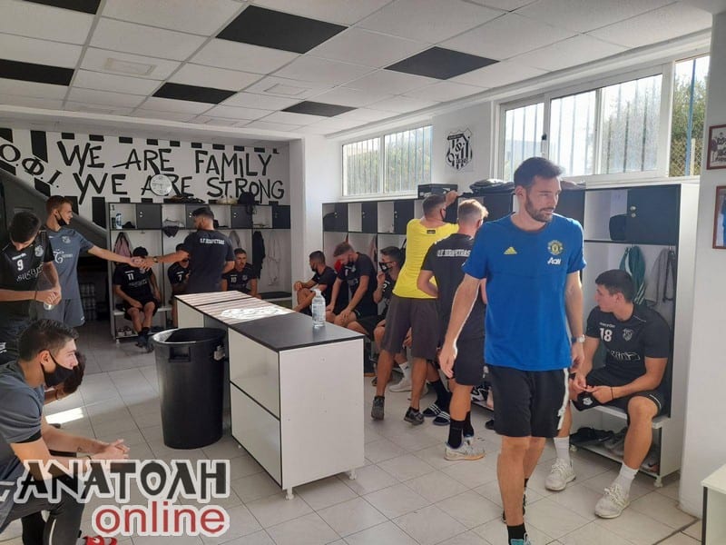 Φωτογραφία στο Anatolh.com