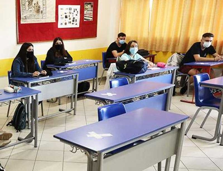 Φωτογραφία στο Anatolh.com
