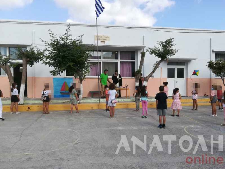Φωτογραφία στο Anatolh.com