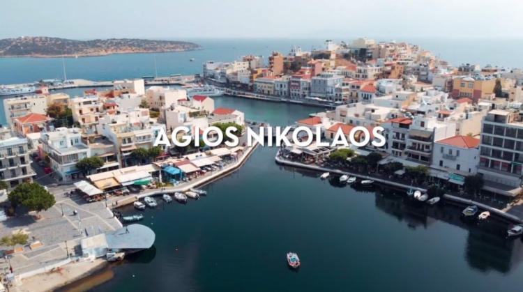 Φωτογραφία στο Anatolh.com
