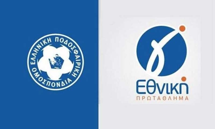 Φωτογραφία στο Anatolh.com