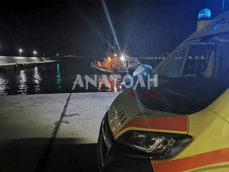 Φωτογραφία στο Anatolh.com