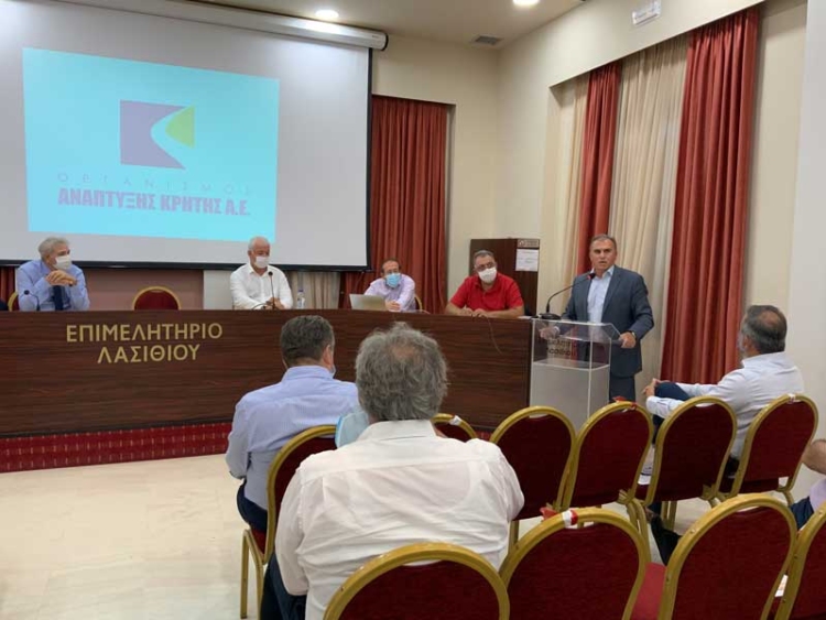 Φωτογραφία στο Anatolh.com