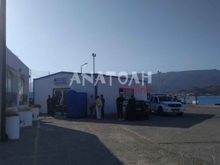 Φωτογραφία στο Anatolh.com