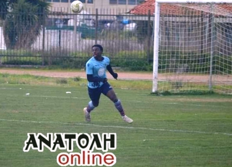 Φωτογραφία στο Anatolh.com