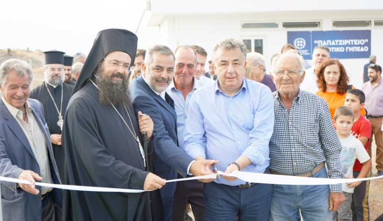 Φωτογραφία στο Anatolh.com