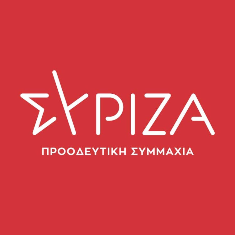 Φωτογραφία στο Anatolh.com