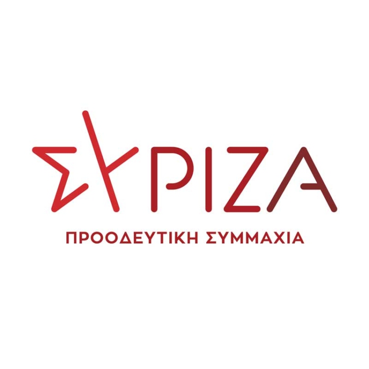 Φωτογραφία στο Anatolh.com