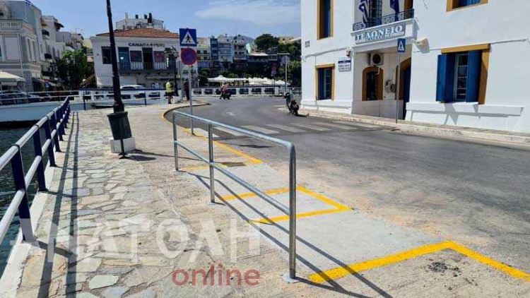Φωτογραφία στο Anatolh.com
