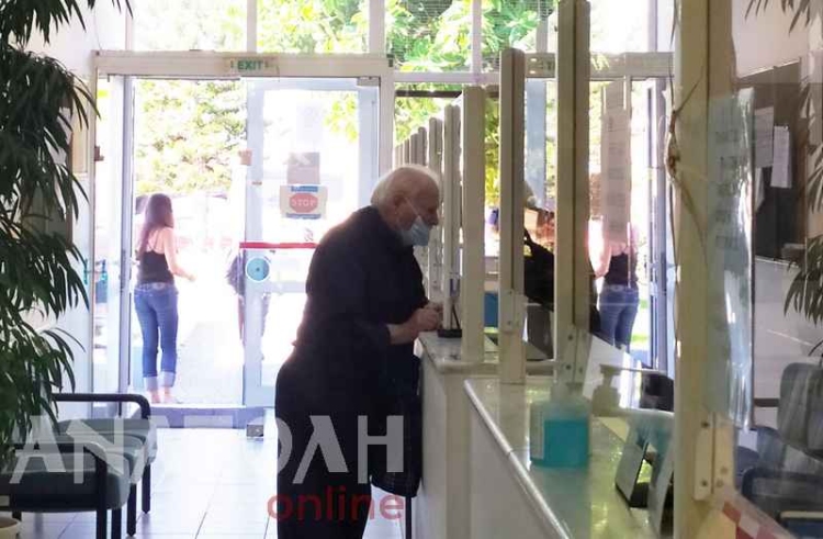 Φωτογραφία στο Anatolh.com