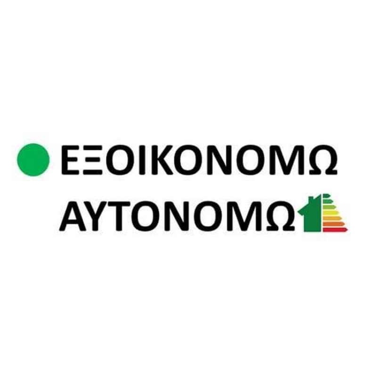 Φωτογραφία στο Anatolh.com