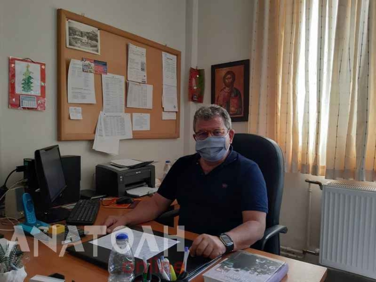 Φωτογραφία στο Anatolh.com