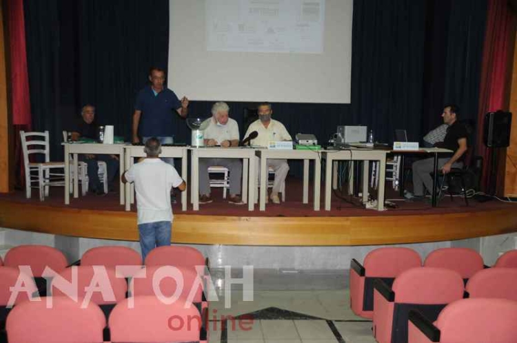 Φωτογραφία στο Anatolh.com
