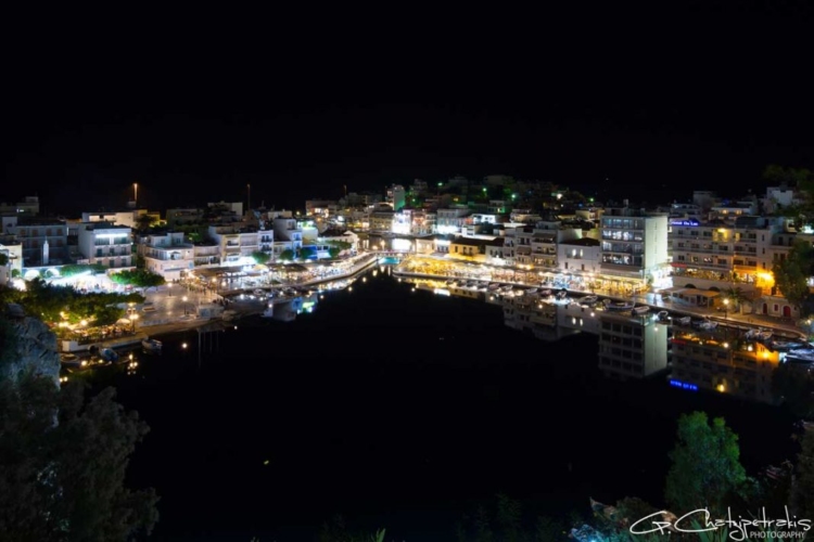 Φωτο: Γεώργιος Χατζηπετράκης
