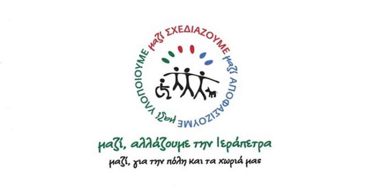 Φωτογραφία στο Anatolh.com