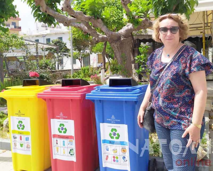 Φωτογραφία στο Anatolh.com