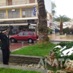 Φωτογραφία στο Anatolh.com