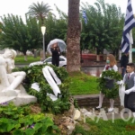 Φωτογραφία στο Anatolh.com