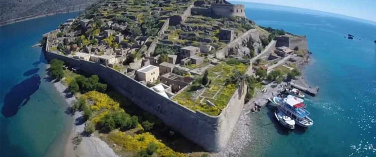 Φωτογραφία στο Anatolh.com