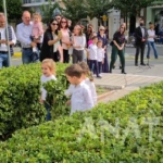 Φωτογραφία στο Anatolh.com