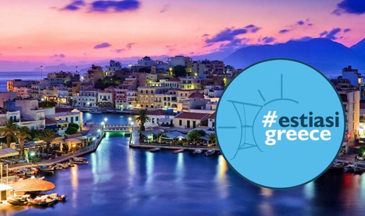 Φωτογραφία στο Anatolh.com