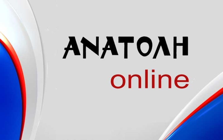 Φωτογραφία στο Anatolh.com