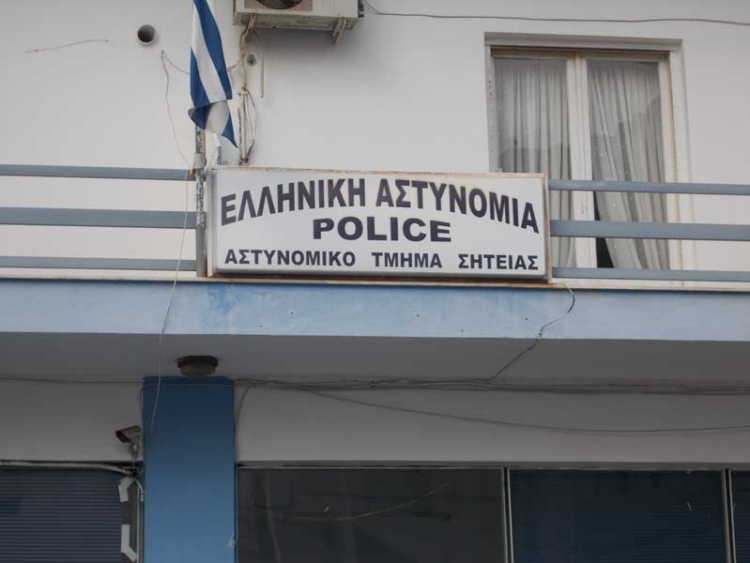 Φωτογραφία στο Anatolh.com