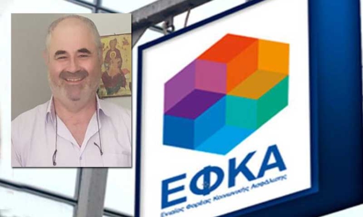 Φωτογραφία στο Anatolh.com
