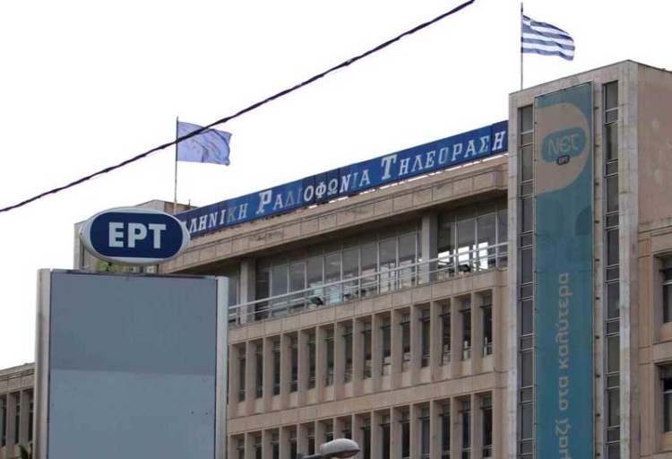 Φωτογραφία στο Anatolh.com
