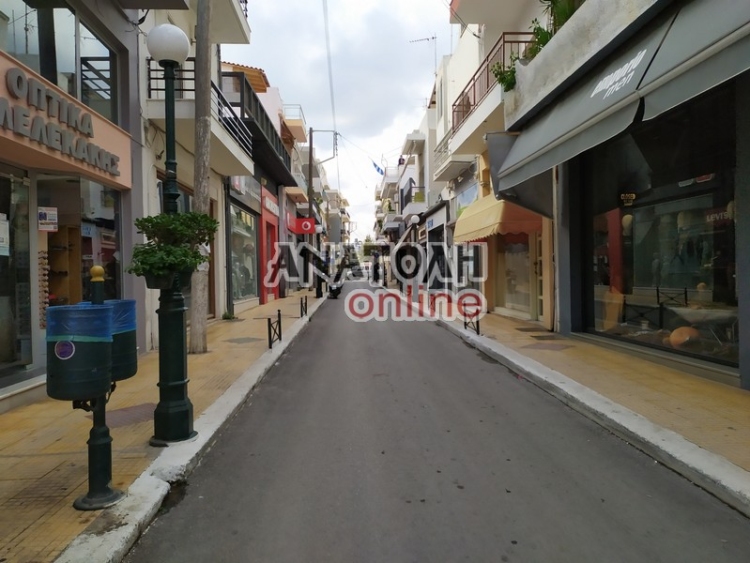 Φωτογραφία στο Anatolh.com