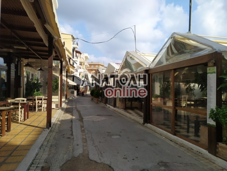 Φωτογραφία στο Anatolh.com