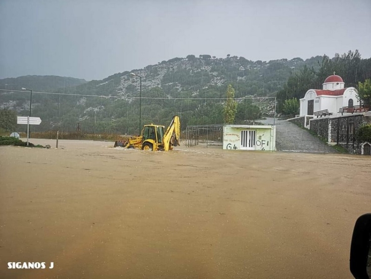 Φωτογραφία στο Anatolh.com