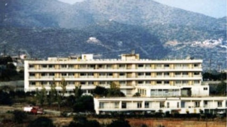 Φωτογραφία στο Anatolh.com