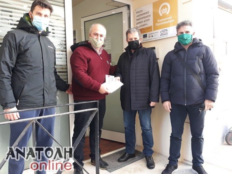 Φωτογραφία στο Anatolh.com