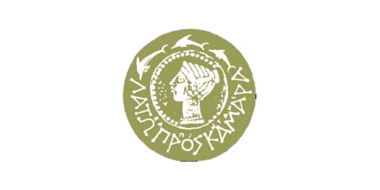 Φωτογραφία στο Anatolh.com