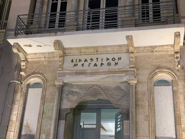 Φωτογραφία στο Anatolh.com