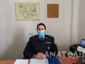 Φωτογραφία στο Anatolh.com
