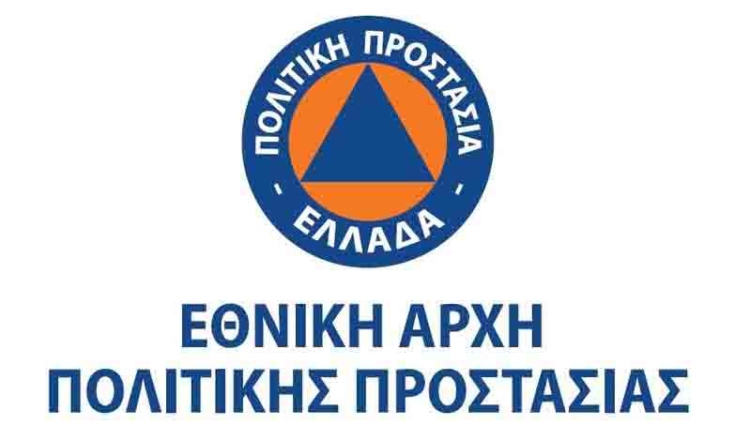 Φωτογραφία στο Anatolh.com