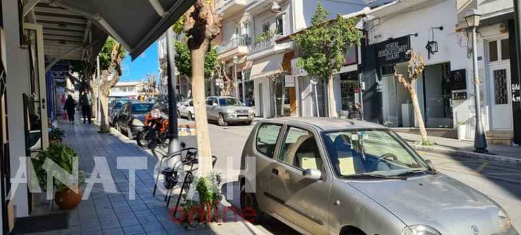 Φωτογραφία στο Anatolh.com