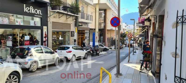 Φωτογραφία στο Anatolh.com