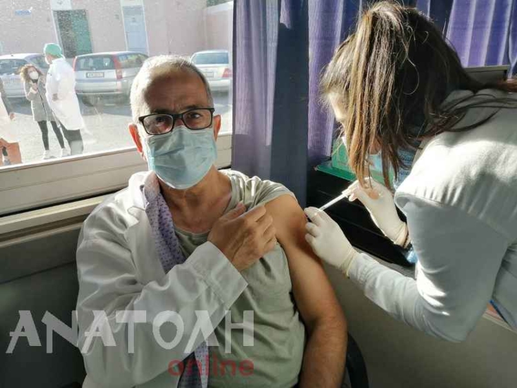 Φωτογραφία στο Anatolh.com