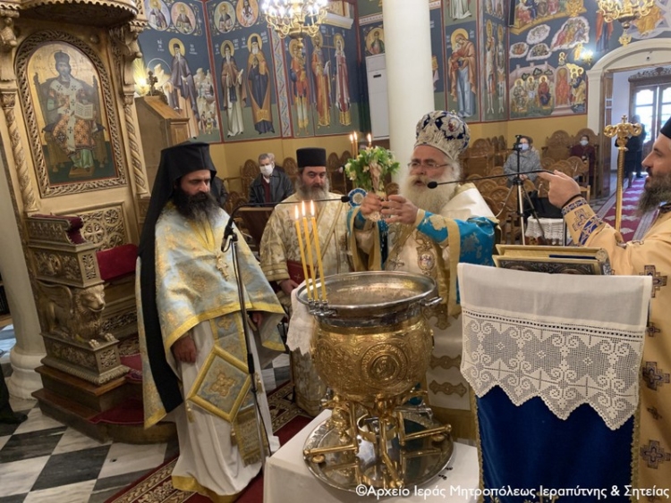 Φωτογραφία στο Anatolh.com