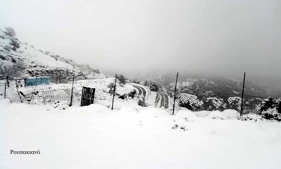 Φωτογραφία στο Anatolh.com