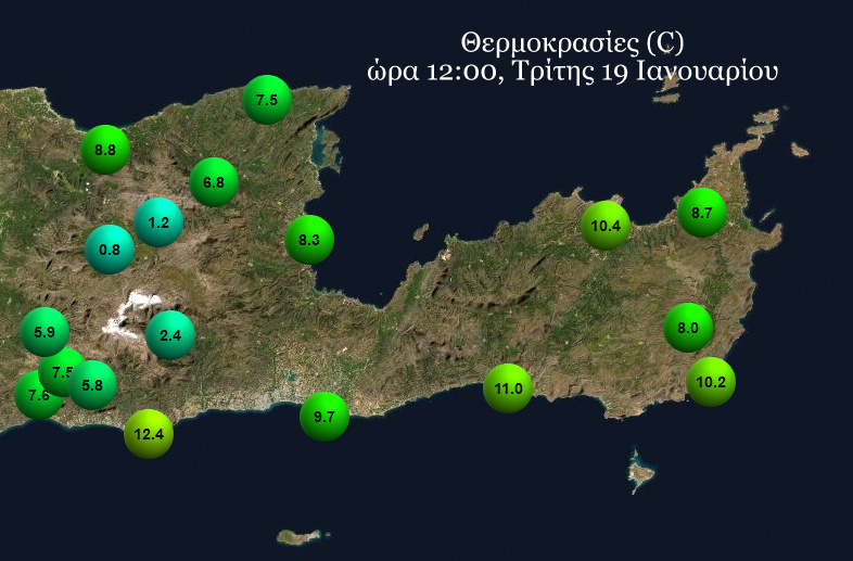 Φωτογραφία στο Anatolh.com