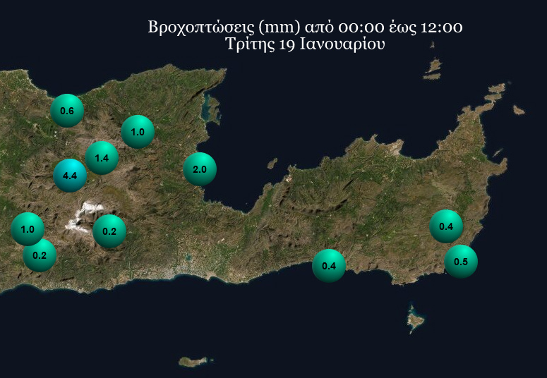 Φωτογραφία στο Anatolh.com
