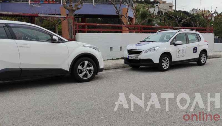 Φωτογραφία στο Anatolh.com