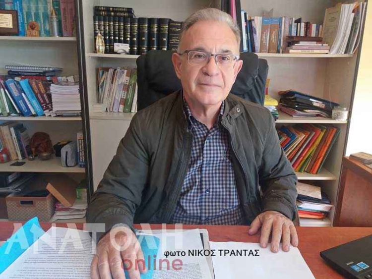 Φωτογραφία στο Anatolh.com