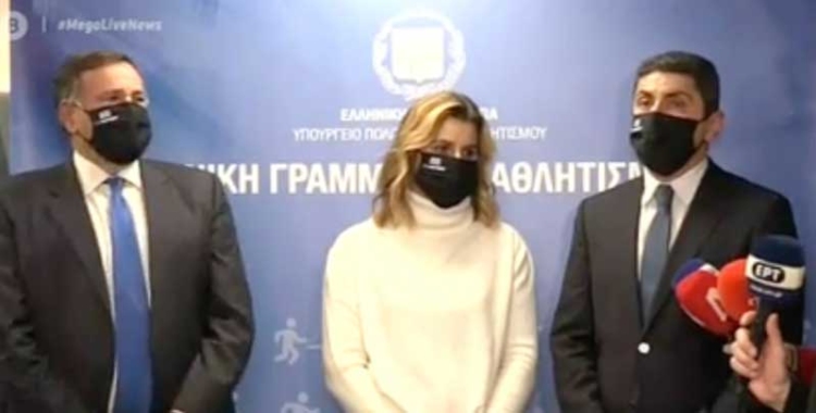Φωτογραφία στο Anatolh.com