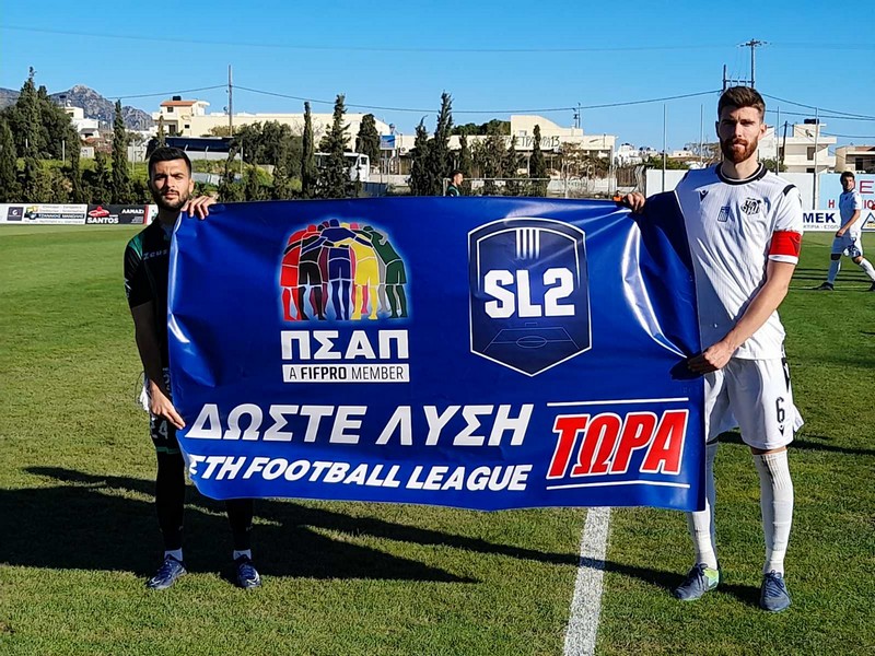 Φωτογραφία στο Anatolh.com