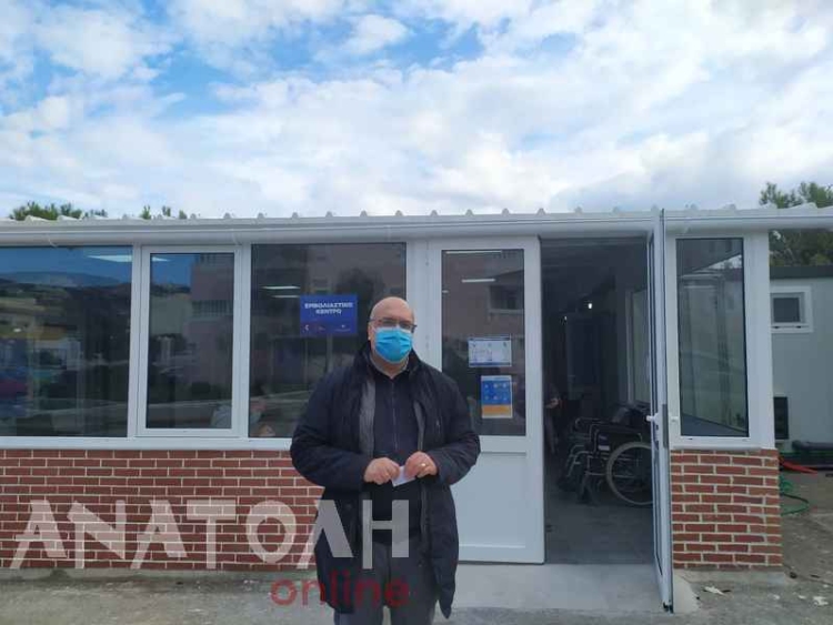 Φωτογραφία στο Anatolh.com